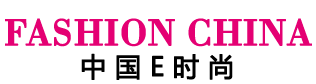 中國E時尚logo