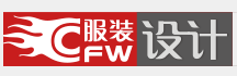 服裝設計網logo