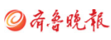 齊魯晚報德州logo