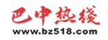 巴中熱線logo