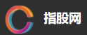指股網(wǎng)logo