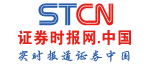 證券時報網首發（簡訊）logo