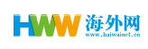 海外網評論logo