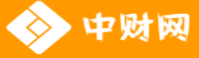 中財網logo
