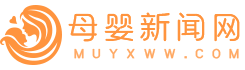 母嬰新聞網(wǎng)logo