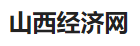 今日頭條（山西本地號）logo