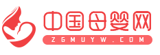 中國母嬰logo
