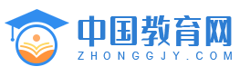 中國教育網隨機logo