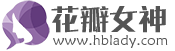 花瓣女神logo