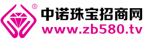 珠寶招商網logo