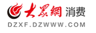 大眾網消費logo