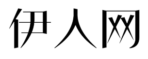 伊人網(wǎng)logo