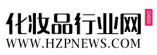 中國化妝品行業網logo