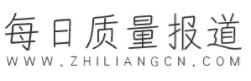 每日質量報道美妝logo