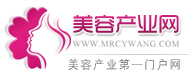 美容產業網logo