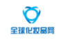 全球化妝品網logo