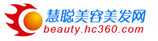 慧聰美容美發網logo