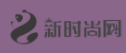 新時尚網logo
