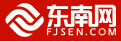 東南網隨機logo