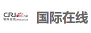 網易客戶端（國際在線）logo