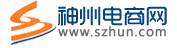 神州電商網logo