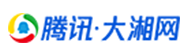 騰訊大湘網logo