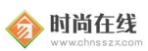 時尚在線logo