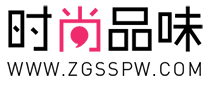 時尚品味logo