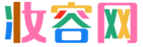 妝容網logo
