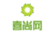 喜尚網logo