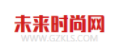 未來時尚網logo