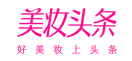 美妝頭條logo