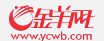 金羊網評論logo
