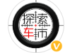 百家號（車市）logo
