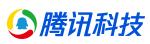 騰訊科技首發logo