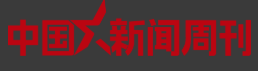 新聞周刊logo