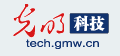 光明網科技首發logo