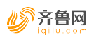 齊魯網健康首發logo