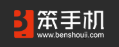 笨手機logo