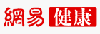 網(wǎng)易健康logo