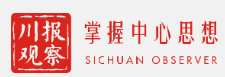 川報觀察logo
