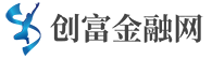 創(chuàng)富金融網(wǎng)logo
