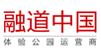 融道中國logo