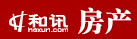 和訊網房產logo