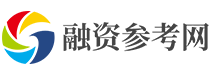 融資參考網logo