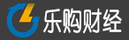 樂購(gòu)財(cái)經(jīng)logo