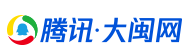 騰訊大閩網健康logo