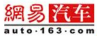 網易汽車桂林首頁文字鏈logo