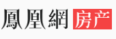 鳳凰房產成都logo