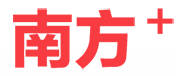 南方Plus客戶端首發(fā)logo